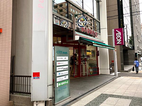 周辺を拡大表示