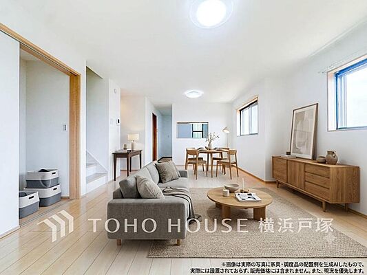 リビング/ダイニング 中区本牧元町 戸建て