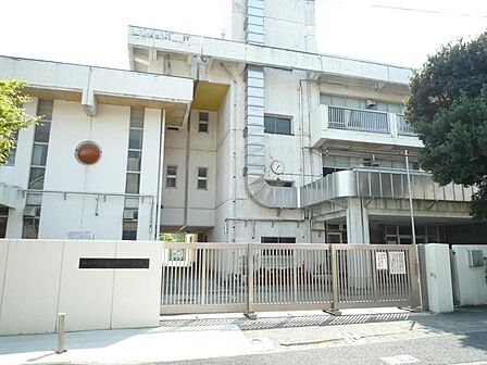 横浜市立岩崎小学校まで約1223m