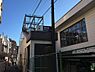 周辺：都心直通プロジェクトによりJR及び東横線との直通路線が新たに運行を開始。利便性が高まりました。