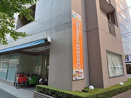 おれんじハウス横浜駅前保育園(1400m)保護者に寄り添った保育を心がけてくれているのが嬉しい保育園。ひとりひとりのお子様に手厚く決め細やかな保育を、心がけています。