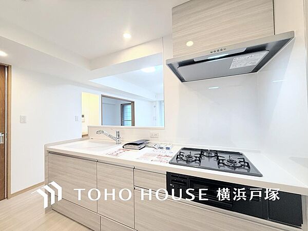 キッチンを拡大表示