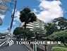 外観：【Appearance】爽やかな青空の下に贅沢なほどに降り注ぐ陽光、豊かな居住性と、クオリティが見事に調和した住空間は、住まうことの喜びを感じさせてくれます。