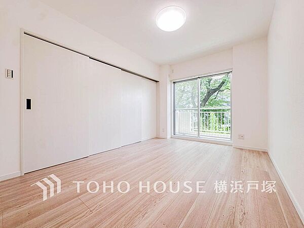 洋室を拡大表示