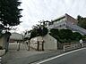 周辺：横浜市立汐見台小学校まで約260ｍ。