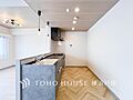 「Kitche...