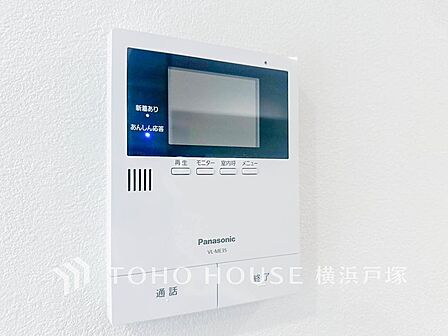 「見える安心」をカタチにしました。誰が来てもわかる様にモニター付きインターホンを設置。家事導線を考慮した個所に設置し、防犯性と利便性に優れ快適と安らぎを合わせた優しい設計。