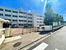 周辺：横浜市立南希望が丘中学校まで約1280m