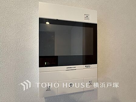【TVモニタ付きインターホン】「見える安心」をカタチにしました。誰が来てもわかる様にモニター付きインターホンを設置。