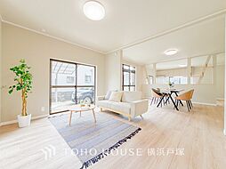 藤沢市長後 戸建て