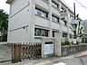周辺：藤沢市立長後小学校まで約1200m。