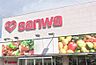 周辺：sanwa豊町店まで約894m