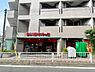 周辺：まいばすけっと横浜浜松町店まで約472m