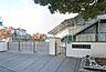 周辺：横浜市立上矢部小学校まで約900m