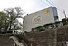 周辺：東台幼稚園まで約908m