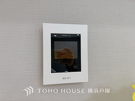 【TVモニタ付きインターホン】誰が来てもわかる様にモニター付きインターホンを設置。快適と安らぎを合わせた優しい設計。