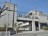 周辺：横浜市立岡野中学校まで約1000m