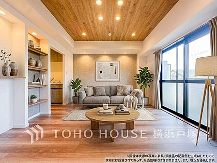 【Living room】明るく開放的な空間が広がるLDK。室内には豊かな陽光が注ぎ込み、爽やかな住空間を演出。