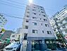 外観：【Appearance】時をこえて輝く美しさ。洗練されたデザインが街並みに溶け込み、圧倒的な存在感を放つ外観