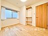 子供部屋：【Room】感性を育むプライベートルームはシンプルでスマートな空間。好みの空間で読書をしたり、音楽を聞いたりと一人の時間も充実したものにできます。