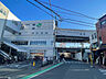 周辺：JR横浜線「菊名」駅(900m)東横線と横浜線の交わる駅で、快速も止まる主要駅。新しく駅ビルも完成し今後ますます発展が期待されます。
