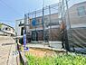 外観：ゆったりした時間が流れる住環境。快適は家と街と環境が調和した時に訪れる。（2号棟）