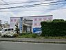 周辺：回復期リハビリテーション病棟（128床）を中心に、リハビリテーション専門医と多職種チームが質の高いリハビリを提供。「キリストの愛の精神に基づいた全人的医療」を理念としています。