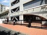 周辺：横浜市立森東小学校まで約140m。