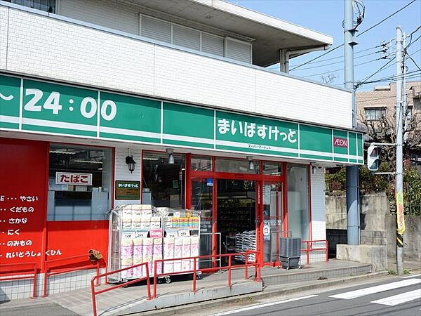 周辺を拡大表示