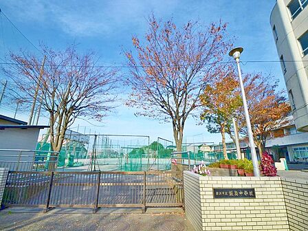 横浜市立飯島中学校まで約943m
