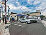 周辺：ローソン藤沢三丁目店まで約729m