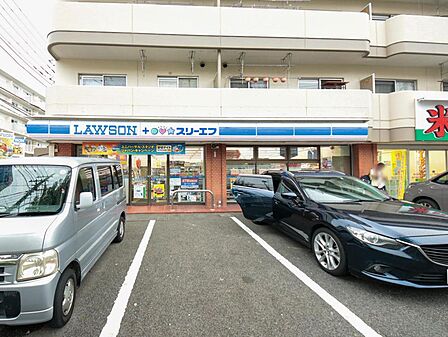 ローソン・スリーエフ東戸塚店まで約343m