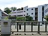 周辺：鎌倉市立第一中学校まで約1800m