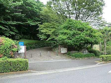 大庭城址公園まで約1100m