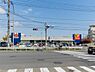 周辺：たまや野庭店まで約826m