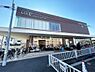 周辺：ユーコープ神大寺店まで約525m