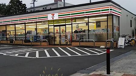 セブンイレブン横浜新桜ケ丘2丁目店まで約1107m