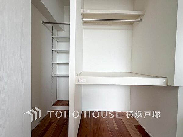 収納を拡大表示