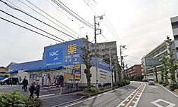 周辺施設の画像