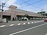 周辺：Fuji野比店まで約900m。京急線YRP野比駅から徒歩圏内にあり、広い駐車場も完備しているため、車でのアクセスも便利です。