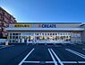 周辺：クリエイトエス・ディー磯子上笹堀店(650m)医薬品をはじめ、食品や日用品なども取り扱うドラッグストア。日々の暮らしに必要な買い物を身近で済ませられる店舗です。