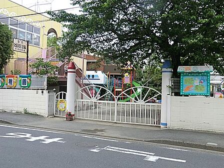 矢向幼稚園まで約33m
