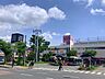 周辺：JR根岸線「港南台」駅(2800m)多彩な商業施設がありお買い物に便利。「横浜」駅へは約23分。都心へのアクセスも良好です。