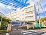 周辺：横浜市立本郷小学校(700m)