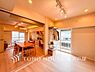 リビング/ダイニング：【Living room】ご家族やお客様との時間等、多くの時を刻む空間。何気なく過ぎる時でさえも上質な一時となる快適な空間を。
