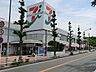 周辺：イトーヨーカドー桂台店まで約487m