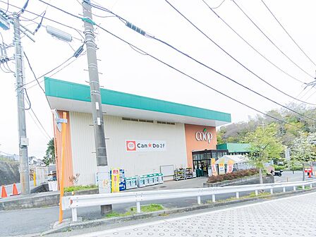 ユーコープ上郷店まで約1891m