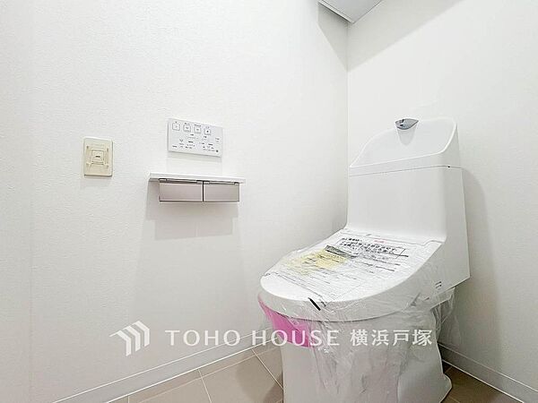 トイレを拡大表示