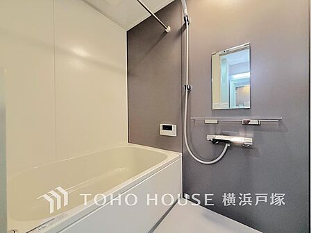疲れを癒す、快適で清潔な空間で心も体もオフになるリラックスタイムをお楽しみください。