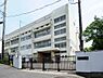 周辺：横浜市立日下小学校（90ｍ）